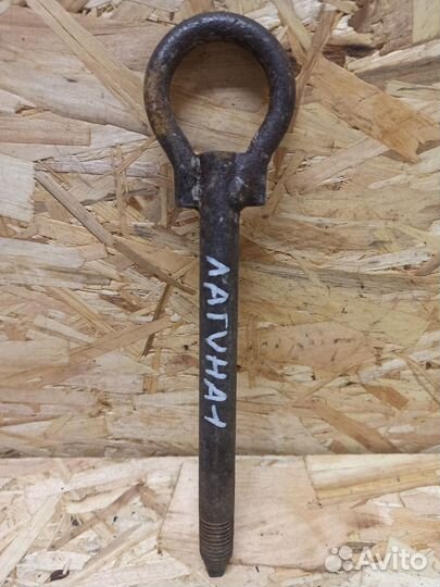 Крюк буксировочный Renault Laguna 1