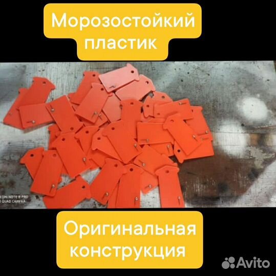 Жерлица самоловка/летняя/зимняя