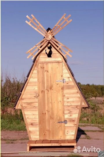 Уличный туалет от производителя SHP797