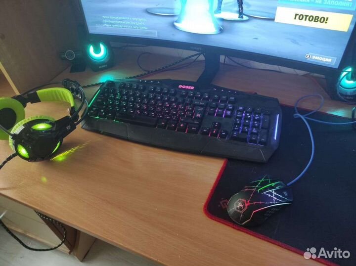 Компьютерный набор