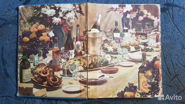 Книга о вкусной и здоровой пище(1964г)
