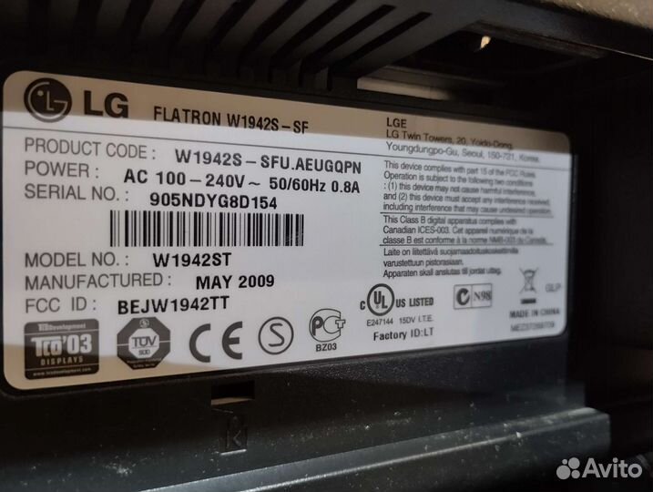 Монитор LG flatron l1918s