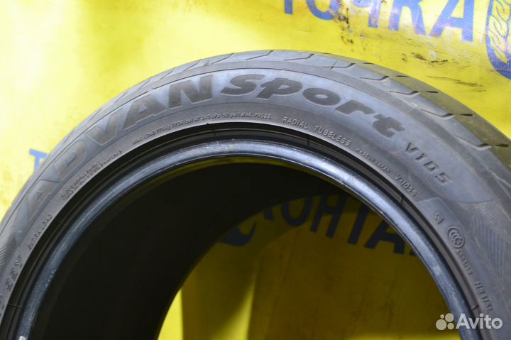 Yokohama Advan Sport V105 245/45 R17