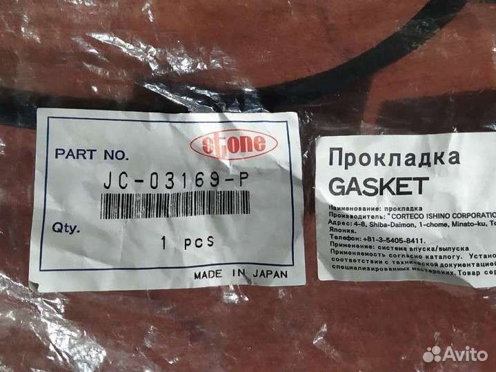 Прокладка клапанной крышки stone JC03169P
