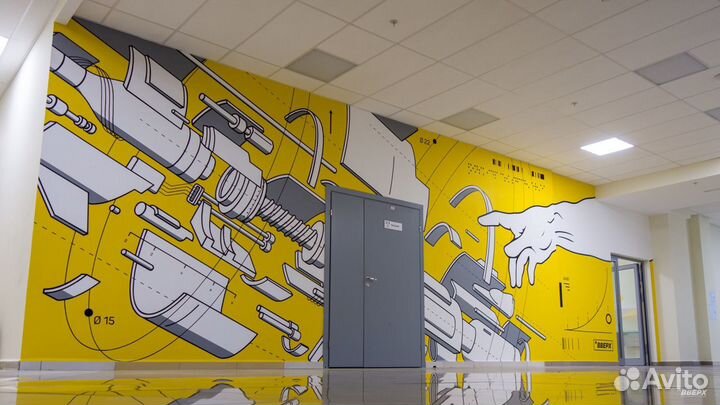 Художественная роспись стен, граффити