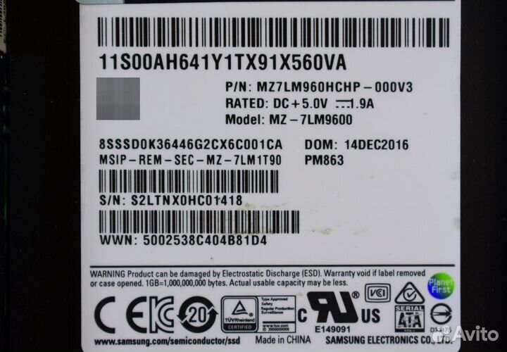 Серверный SSD 1TB