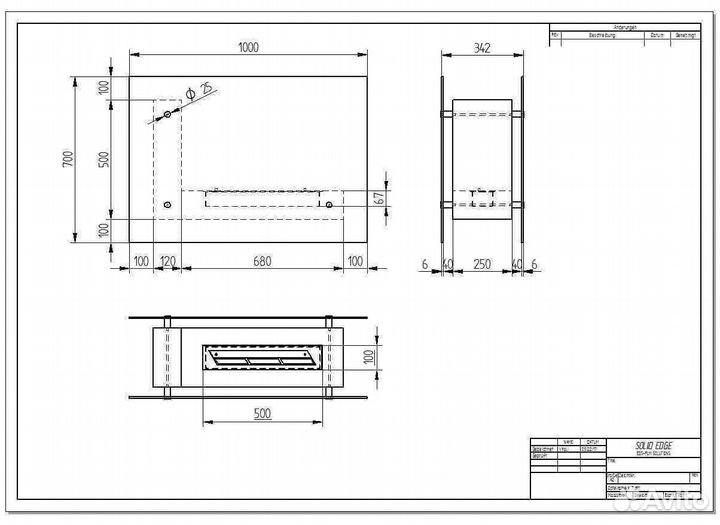 Биокамин напольный