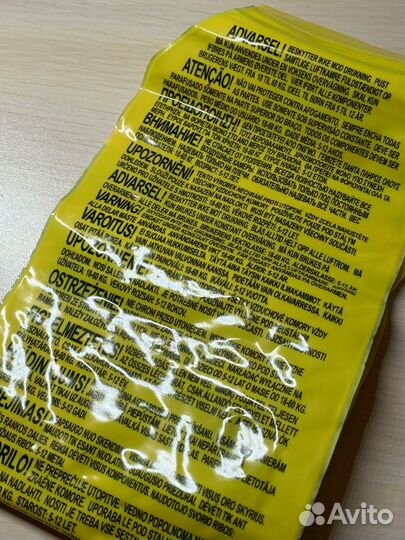 Нарукавники для плавания