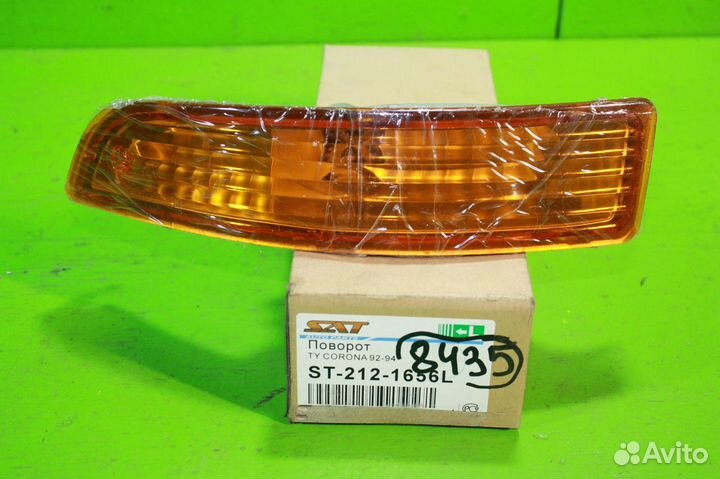 ПОВТОР В бампер toyota corona ST190 перед левый