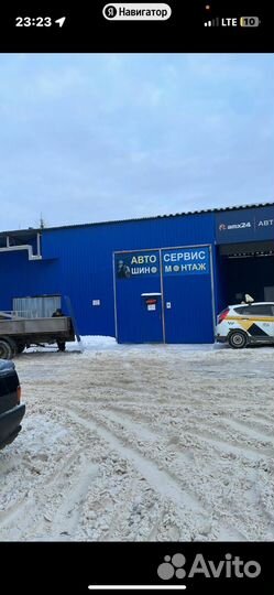 Автокондиианер