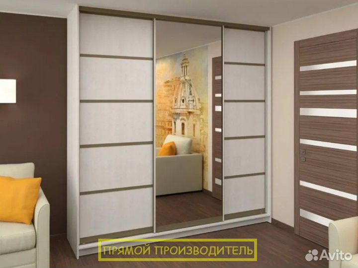 Шкаф с фабрики