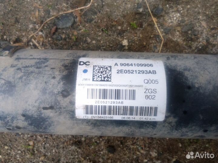 Карданный вал Volkswagen crafter/ Sprinter в сборе