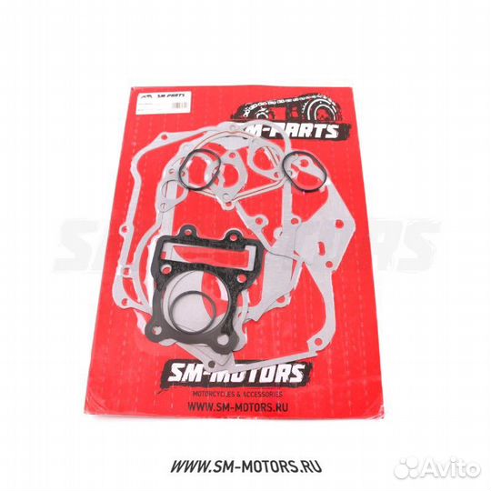 Прокладки компл. полный для YX, ZS 150-160cc