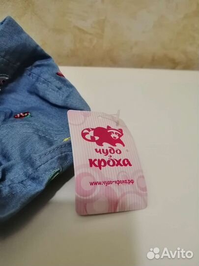 Бейсболка детская