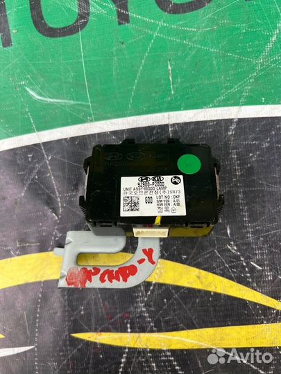 Блок электронный Kia Sorento 4 2020-2023