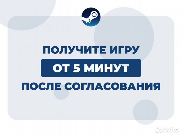 Игры для Steam - пополнить баланс стим гифт Россия