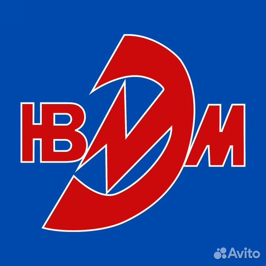 Водитель-экспедитор категория 