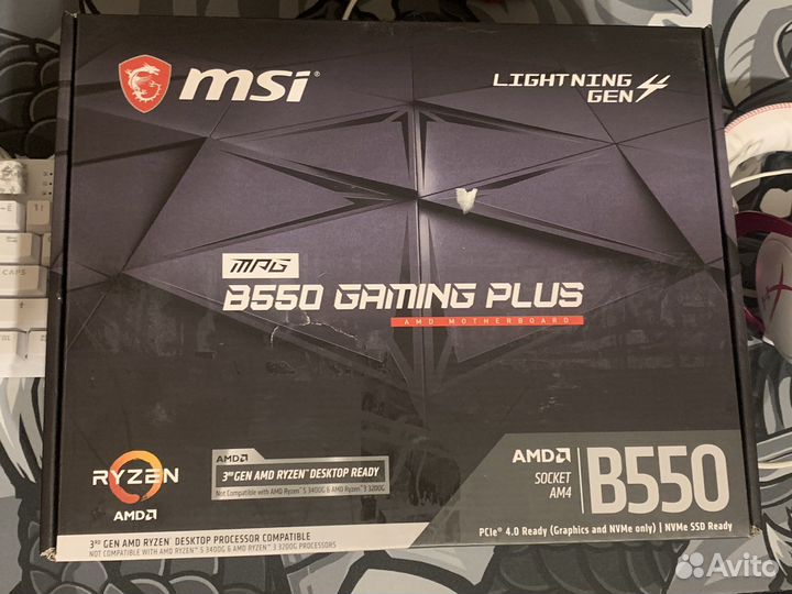 Коробки от комплектующих пк