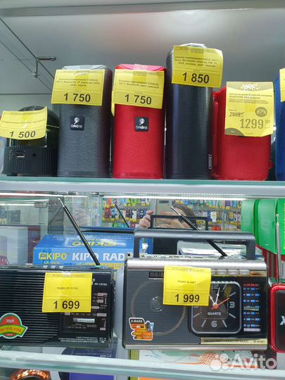 Портативные блютуз колонки на аккумуляторе