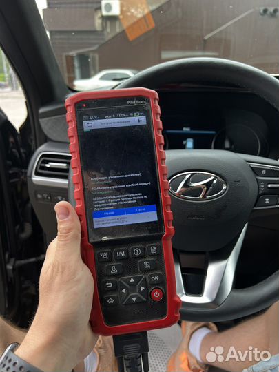 Автоподбор выездная диагностика автомобиля