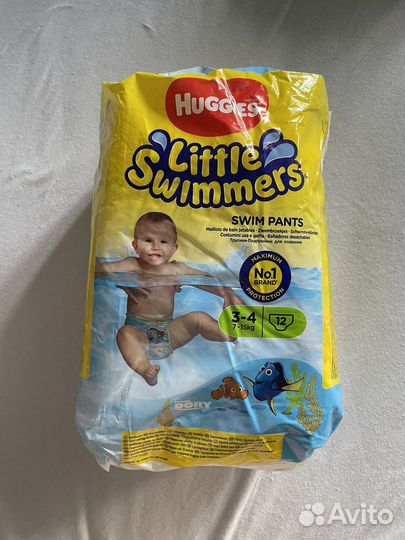 Подгузники для плавания