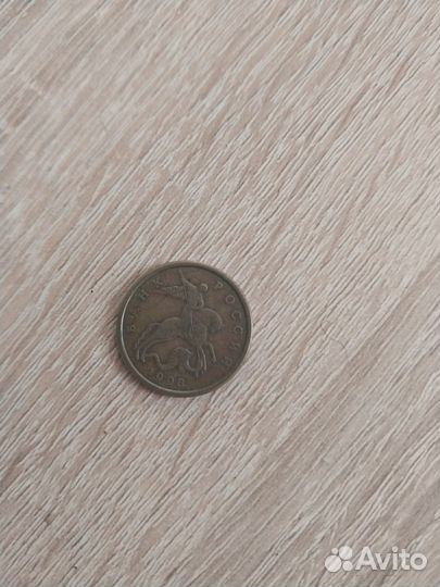 Продажа б/у монет