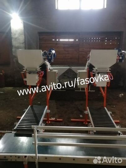 Фасовочный аппарат для торфа, грунта, перегноя