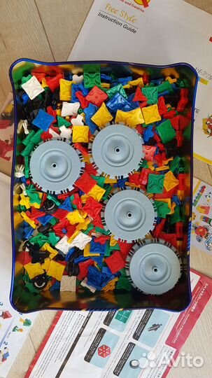 Конструктор LaQ Basic 201