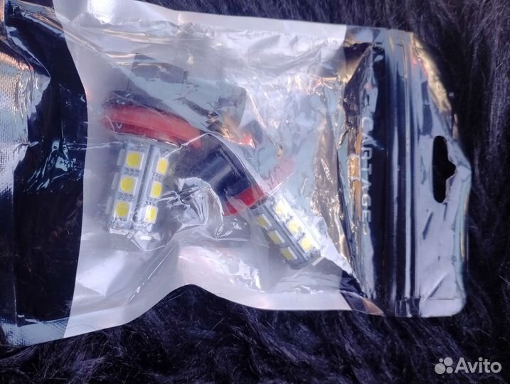 Светодиодные лампочки