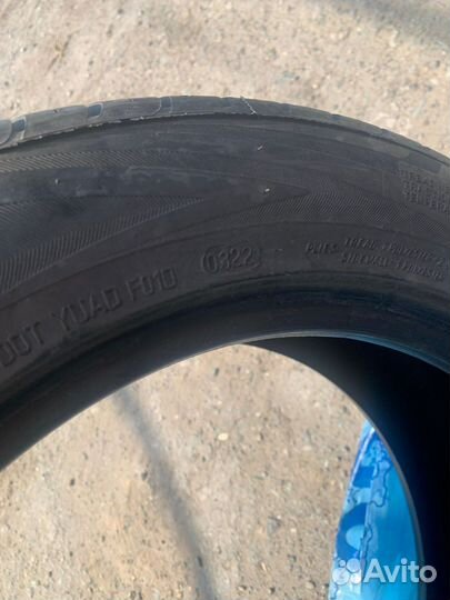 Viatti Strada Asimmetrico 205/55 R16