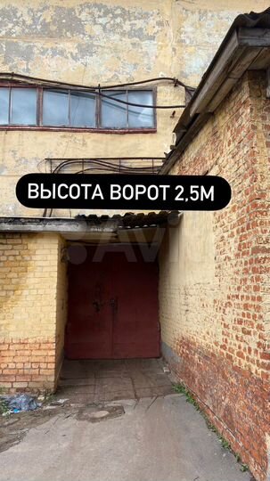 Склад, 1000 м²