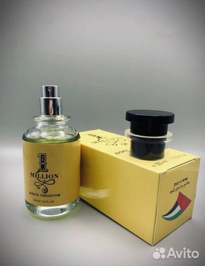 Духи 1 Million 50мl
