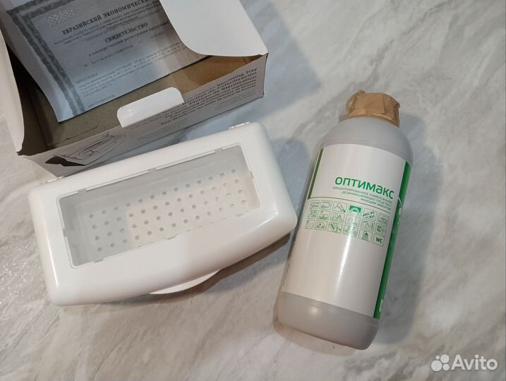 Набор для бровиста