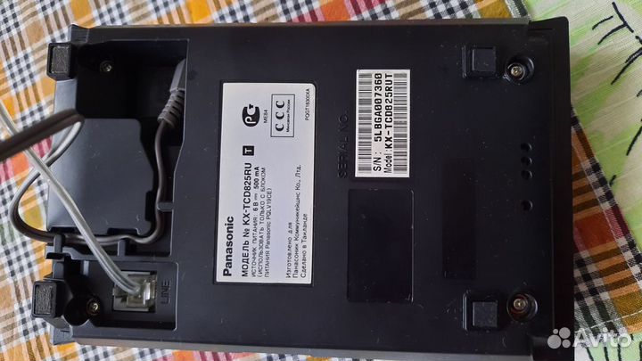 Радио Телефон Panasonic