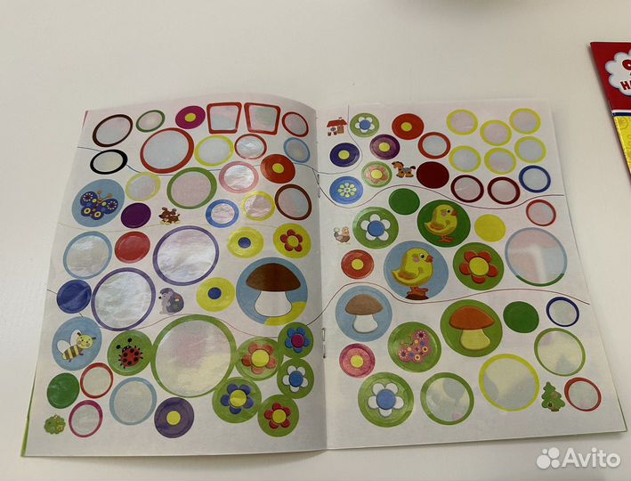 Наклейи для детей