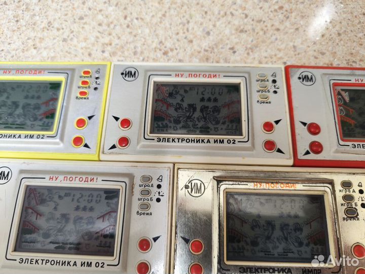 Ну погоди Электроника им 02