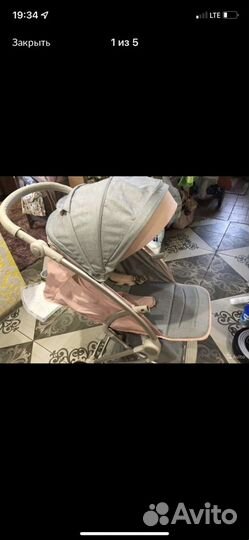 Прогулочная коляска