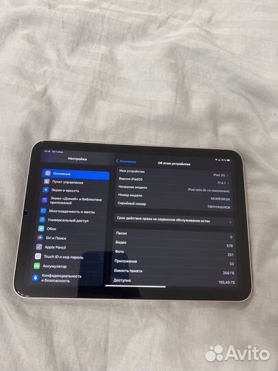 iPad mini 6 256