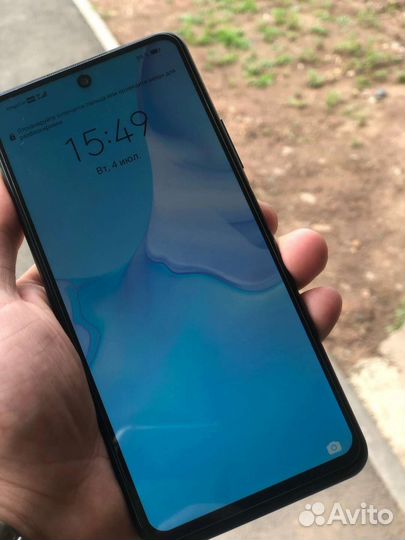 Huawei p smart 2021
