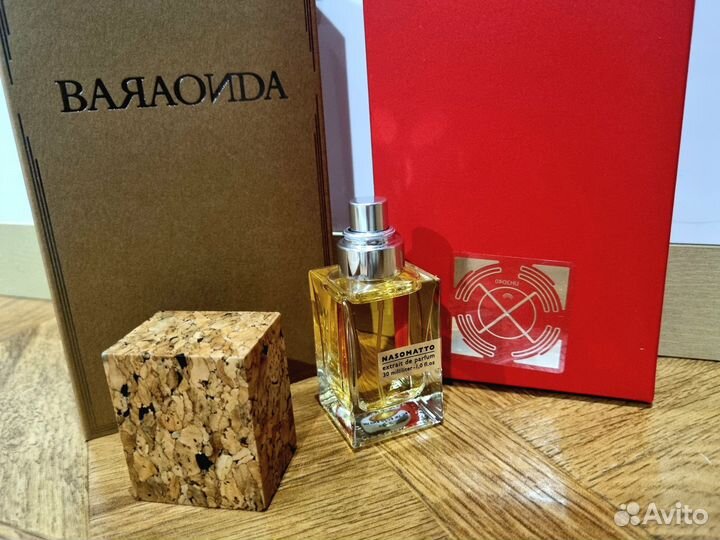 Распив 5мл Nasomatto Baraonda Оригинал