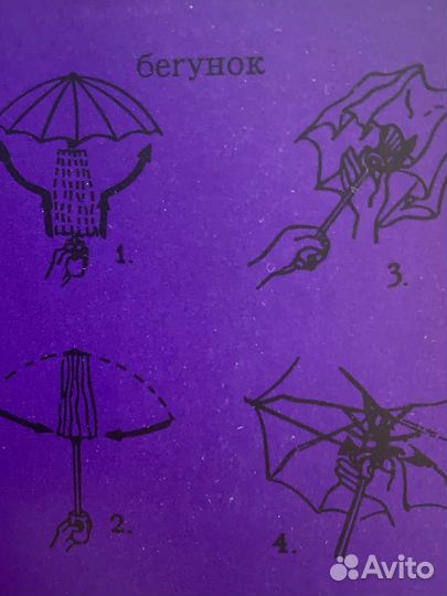 Зонт женский автомат новый