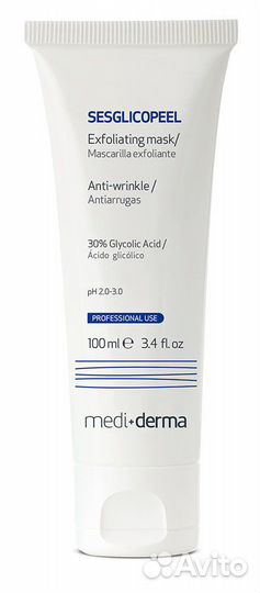 Sesglicopeel Exfoliating mask