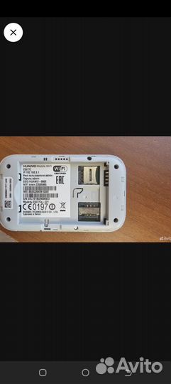 Wi-Fi роутер 4g модем Huawei Е5577C
