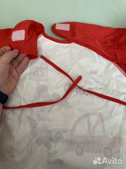 Новый передник для занятий