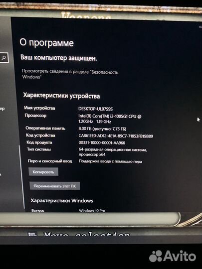 Ноутбук lenovo ideapad 3