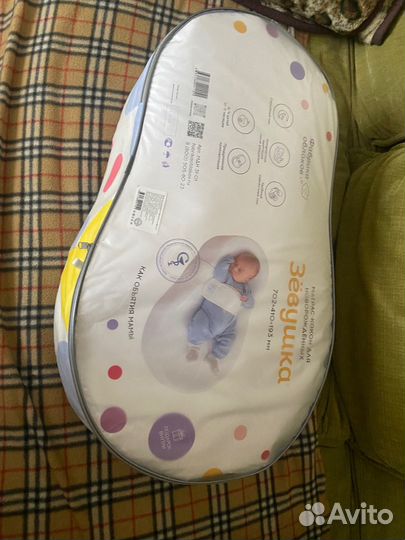 Кокон для новорожденных Зевушка