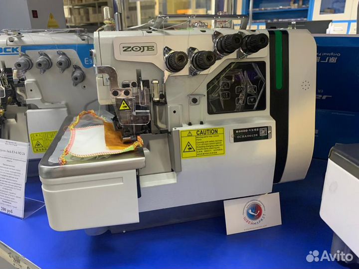 Оверлок 4-х нитка со столом zoje B9000-13/02