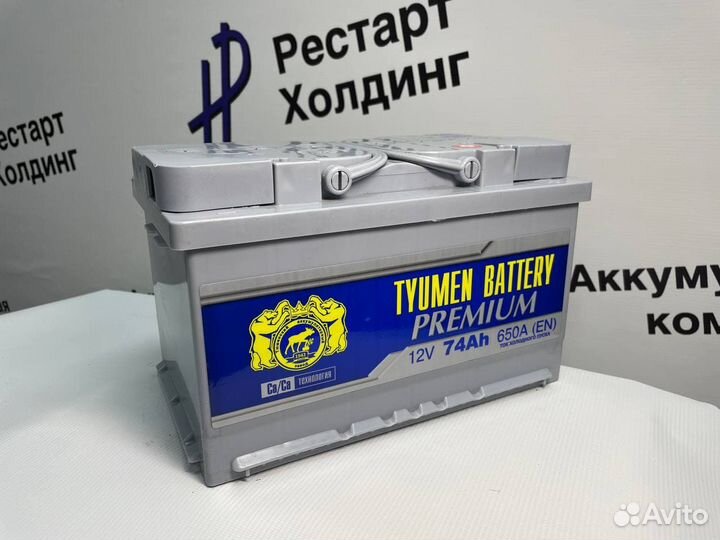 Рестарт холдинг оренбург улица юркина. Автомобильный аккумулятор Tyumen Battery Premium 74 Ач обр. Пол. Низкий 650a (278x175x175). Tyumen Battery Premium 74 Ач. Аккумулятор Тюмень Premium 74 а/ч. Tyumen Battery Premium 74 Ач обр. Пол. Низкий 650a (278x175x175).