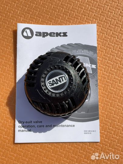 Стравливающий клапан Santi и катушки шпули