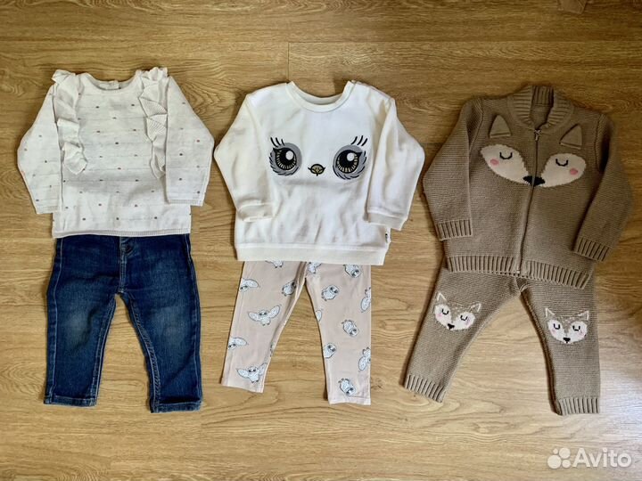 Детская брендовая одежда пакетом 80-86 zara h&m